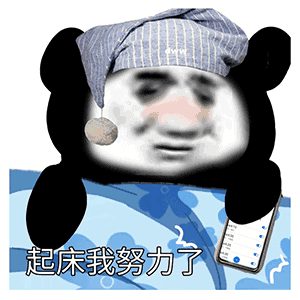长得跟遭了天谴似的