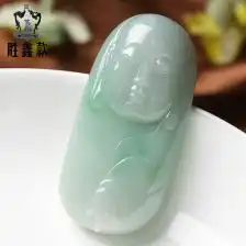 翡翠佛头吊坠