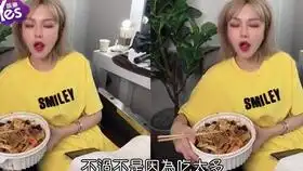 周扬青脖子周扬青你是故意缩着脖子拍的吗跟社会人表情包撞脸啦