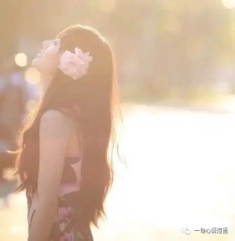 人的一生