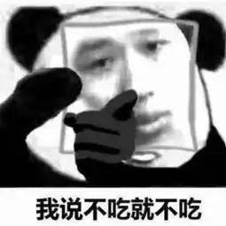 烂片风向标豆瓣万人给出一星低分,这位香港影帝或成新烂片之王