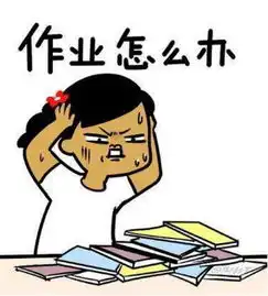 我不是话剧迷,但这部荒诞喜剧的演员阵容太让人欲罢不能