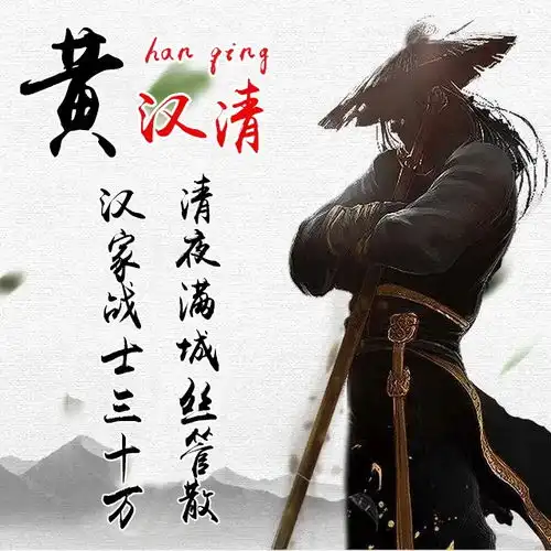 你该换微信头像了,28张超赞3d艺术签名头像,不要错过了