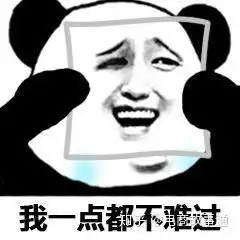 大家有没有推荐的卖芝麻牛皮糖的淘宝店铺,最近超想吃