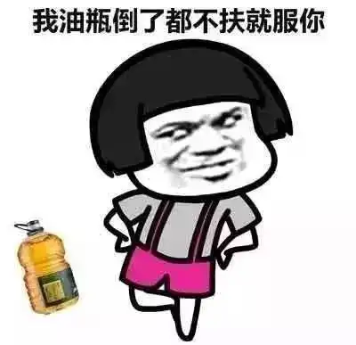这大概是自主品牌最nb的化妆术长城吉利你们怕不怕