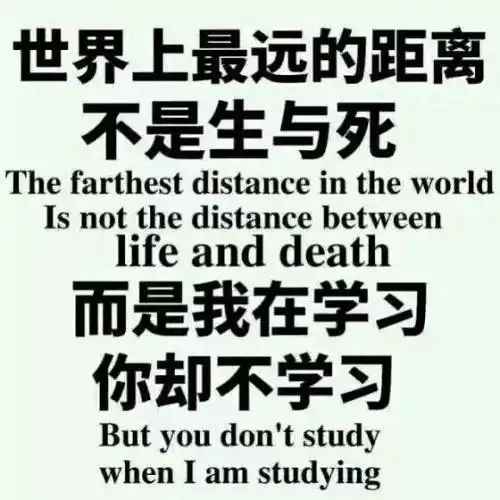 初中数学怎么才能学好初三篇文末有福利彩蛋哦
