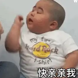 6.24表情包丨这不就拿捏了吗