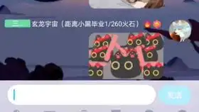 woah伴舞阿综伴舞卡点沙雕表情包完美卡点