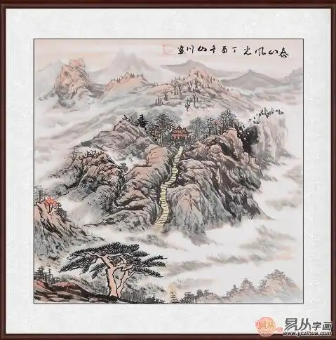 书房里应该挂什么装饰画山水画营造清秀氛围