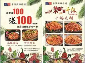 重磅通知表情包大赛又来啦