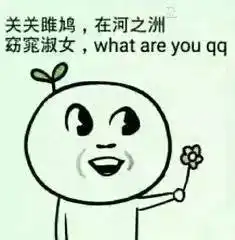 十二星座都这样撩你了,绝逼是真心的