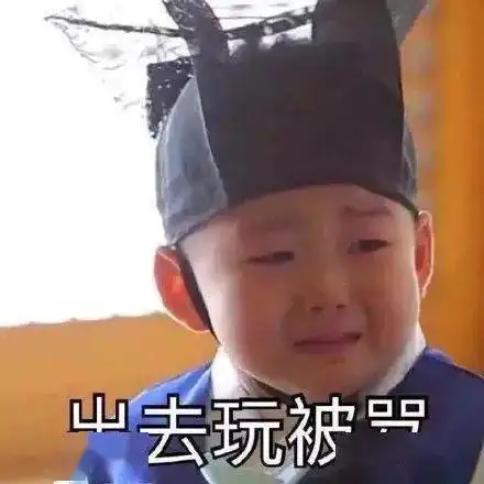 春日开学季,它来啦