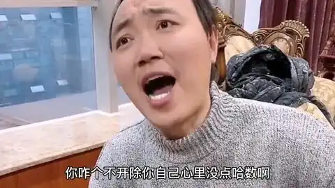 前排男的和中间胖妹,你能告诉我,你家住哪里吗我要替迈克杰克逊,打死你