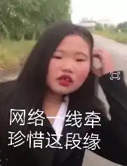 如何评价蔡卓宜在初选舞台哭泣