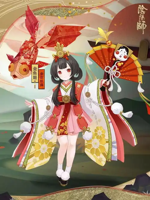 联动决战平安京,大天狗金鱼姬喜获新装