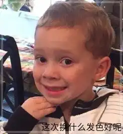 教你一秒判断,女生是真精致还是假精致