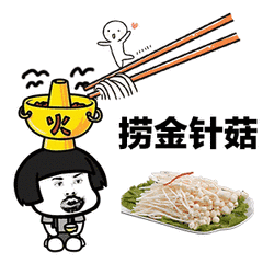 寒冷的冬天遇上美味的食物,还有这么多你不知道的事