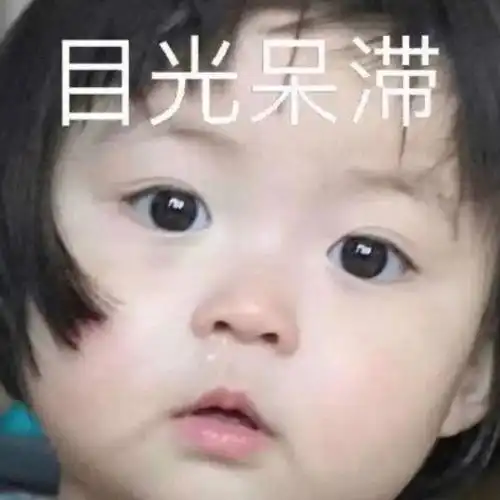 君子以泽的桃花始翩然