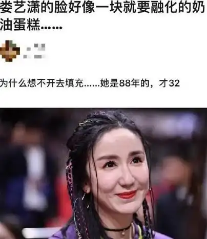 爱情公寓12年,有人脸垮了,有人拍色情片被抓,有人退圈