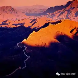 长城把最美一段留给了河北