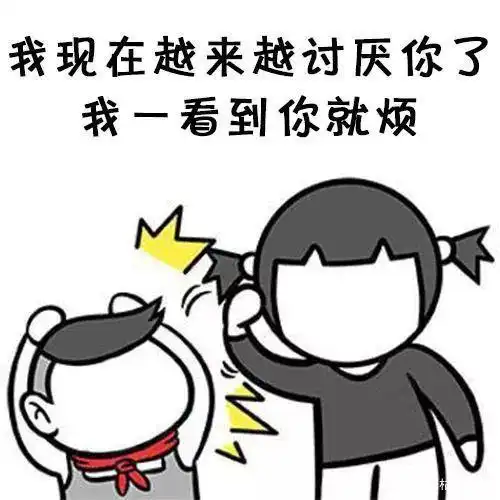 开心笑话记得小时候,过年时,经常是俺爷爷自己写对联