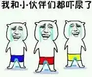 有个丽江人拿金针菇编了个中国结,一桌子人都笑趴了