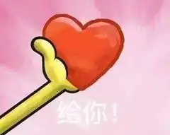 争创全国文明卫生城市坚守与爱心携手助文明