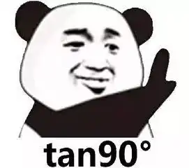 士疑解惑学习使我超快乐