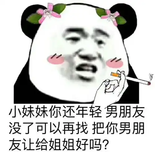 还是没有等到对的人,七夕又要落单了