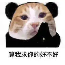 首届青少年普法短视频大赛即将黯淡收场,全网道歉