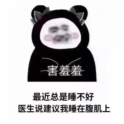 今天是世界表情包日