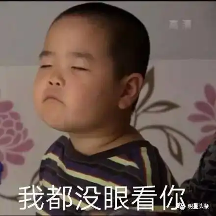 歌手变演员丨王俊凯林妙可艺考,影帝黄渤新戏合作张艺兴