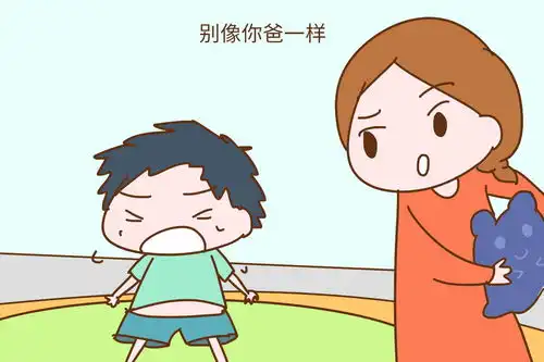 家有儿子的注意了,经常把这3句话挂在嘴边,副作用很大