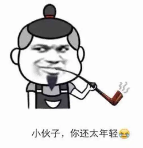 开30多万的车的人一般有多少钱