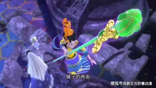叶罗丽曼多拉偷袭时希,有谁注意到时希的微表情表明她是小丑