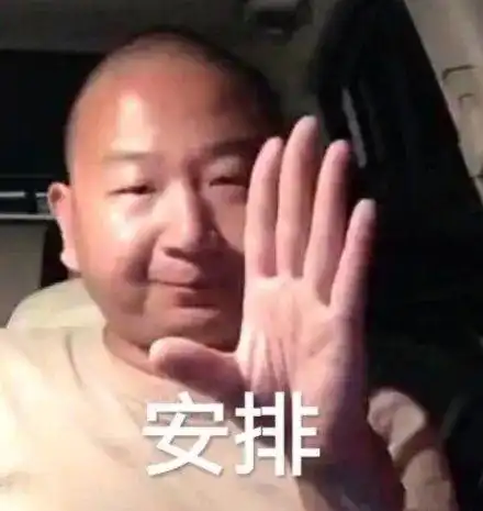 下班前,我偷看了隔壁资深hrbp的工作月报
