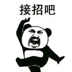 晒单经验买足彩,我更喜欢单打独斗资深球迷擒109万