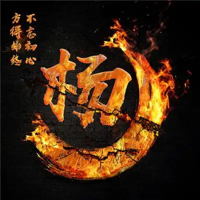 2020最新百家姓微信头像图片,样式不同代表寓意不同