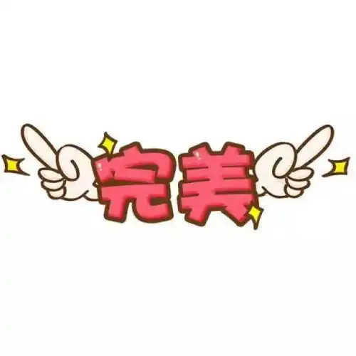 50强晋级赛第二季童音嘹亮新声班收官这不是结束,而是一个新的开始