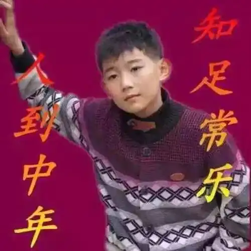 一通电话,任命北京