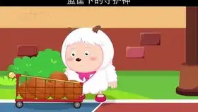 筐出刀子