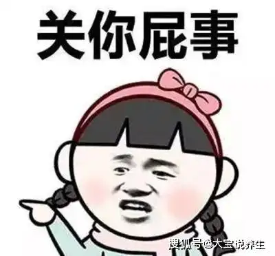 开心一笑女友幼师,刚上班第一天被小朋友气哭了