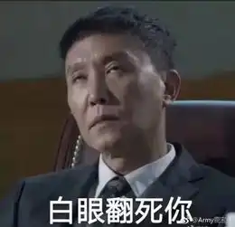 人民的名义大吐槽7周预约到香港抽血查性别谐富科技