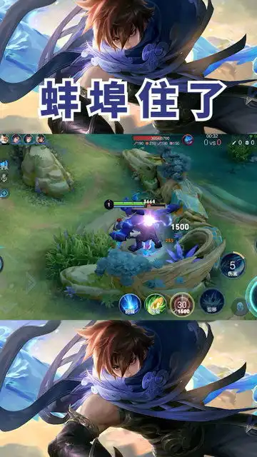 王者荣耀打野破防的瞬间,这就是打野的差距