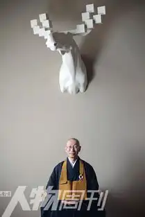 空海的相关电影