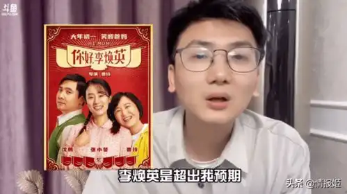 网络一线牵,珍惜这段缘,斗鱼的联动直播我直呼好家伙