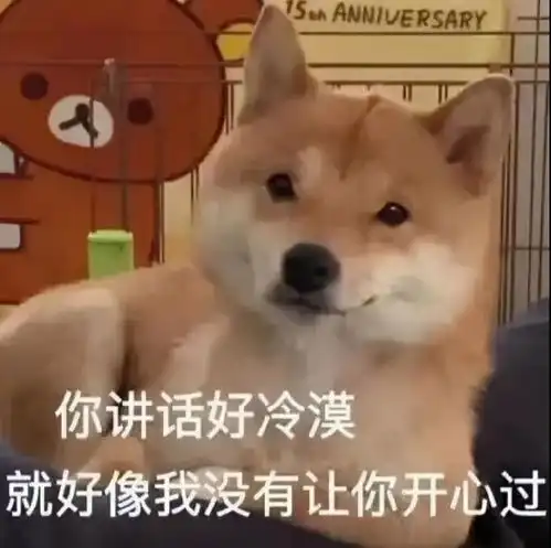 感恩母亲节您的碎碎念念,温暖着我的岁岁年年