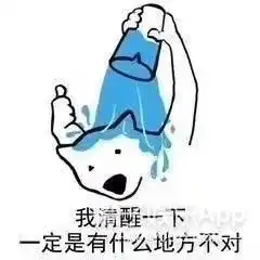 和冯远征不相上下的童年阴影