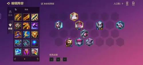 还在苦等阿卡丽被老八出局刺客必吃分手法