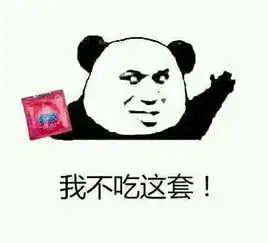 撕逼不是秀智商奔驰请收下宝马的节操